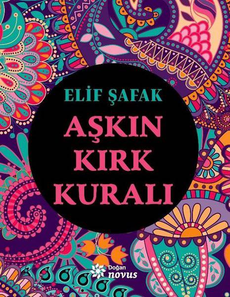 AŞKIN KIRK KURALI/NOVUS/ELİF ŞAFAK