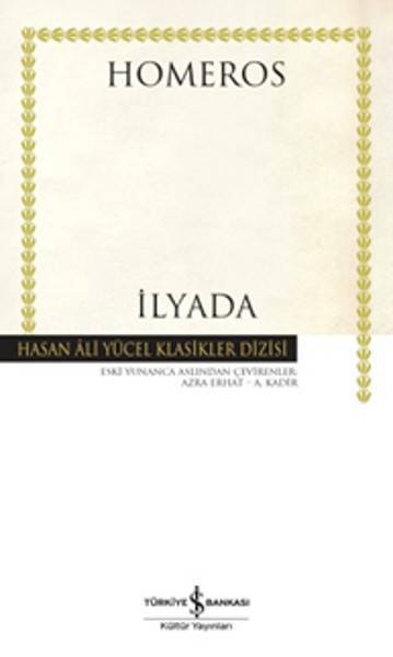 ILYADA / İŞ BANKASI /HOMEROS