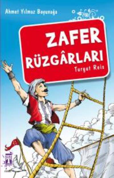 ZAFER RUZGARLARI / TIMAS/AHMET YILMAZ BOYUNAĞA